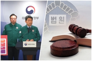 의대정원 배정 '처분'으로 "행정소송 적격 논란 종식"